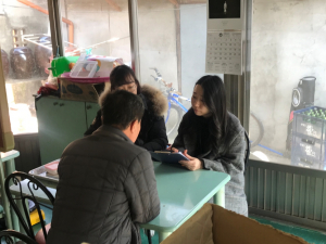 경주시 `신뢰받는 복지` 복지대상자 통합조사관리 