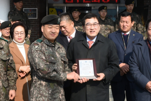 경주시 `금성회` 경주대대 장병 위문 