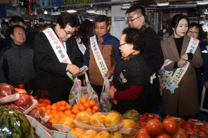 경주시 ˝설 명절 장보기는 온누리상품권으로 전통시장에서˝