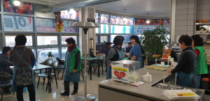 경주시 양남면, 새마을부녀회 `어려운 이웃돕기 일일찻집` 운영 