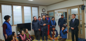 경주시 중부동 바르게살기위원회 설날맞이 어르신들에게 떡국. 다과 대접 
