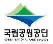 경주국립공원사무소, 설 연휴 쓰레기 제로화 특별 대책 추진 