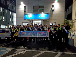 경주경찰서, 설 명절 외국인 밀집지역 합동 특별 치안활동 전개 