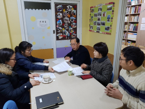 경주시 성건동, 아란지역아동센터 위문 