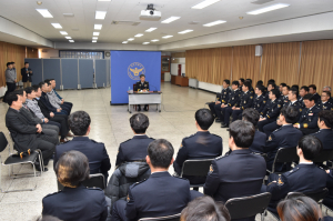 경주경찰서, 상반기 인사발령 간담회 개최 