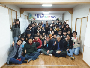 경주시, 청년들과의 대화 ˝청년이 바라는 건 ○○이다˝ 