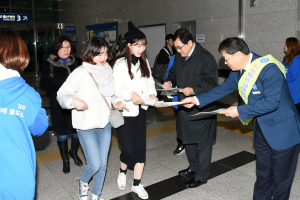 경주시, 귀성객. 관광객에 `훈훈한 경주의 정` 전달 