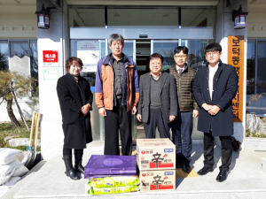 경주시 보덕동, 더케이호텔 경주 `사랑의 생필품` 전달 