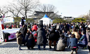 경북문화관광공사, 설 연휴 경북!! ˝관광객으로 대박났다˝ 