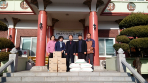 경주시 산내면, 지역아동센터 방문 `사랑의 생필품` 전달 