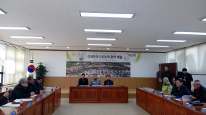 경주시 산내면 `산내愛 복지공동체` 업무협약 체결 