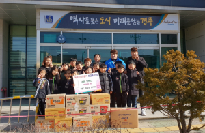 경주시 불국동, 태심관 합기도 소속 수련생들의 아름다운 선행 