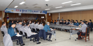 경주경찰서, 2019년 교통사고 사망자 10% 줄이기 적극 추진 