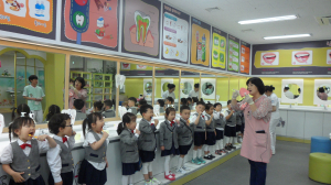 경주시, 유치원.어린이집 원아 건강 통합 교육  