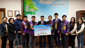 경주시, 신라 라이온스 클럽 어려운 청소년 교복 지원  