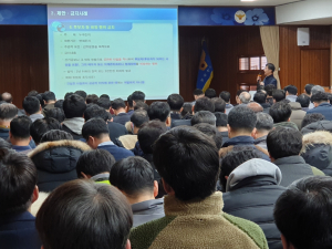 경주시 선관위, 경찰공무원 위탁선거법 위반행위 단속 관련 강의 