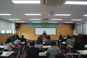 경주시 청소년상담복지센터, 청소년의 건강한 성장. 발달 지원 