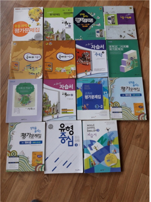 경주시 월성동, 꼼꼼복지단 어려운 학생 `자습서 구입` 전달 