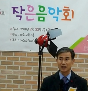 경주시 서면 아화지역소망아동센터, 제6회 작은음악회` 열려