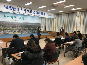 경주시, 일자리창출 사업 예산 신속 집행 