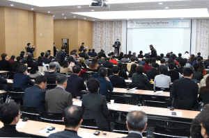 경주시, 글로벌 역사문화도시로 도약!! `경주 디자인` 포럼 개최