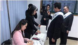 경주시 선관위, 전국동시조합장선거 후보자 기호 추첨