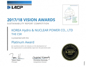 한수원, 美 LACP 비전 어워드 `대상` 수상 