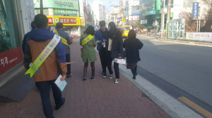경주시, 제275차 안전점검의 날 `안전문화정착 캠페인` 전개 