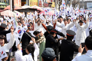 경주시 ‘제100주년 3.1절 기념식 및 만세재현 시민대행진’ 개최 