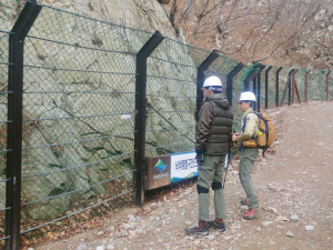 경주국립공원, 안전관리실태 점검 