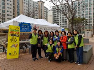 경주시 보건소, 금연. 치매 예방 인식개선 홍보 캠페인 전개 
