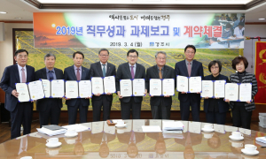 경주시, 책임행정 실천 으로 `시민중심 행정서비스 제공` 