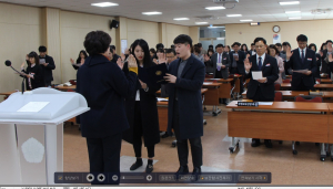 경주교육지원청, 청렴 다짐식 개최 