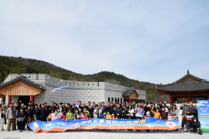 경주시 ˝경주드론협회˝ 창립으로 드론 산업화 선도 