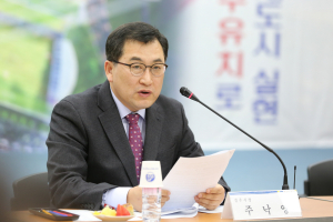 경주시, 대한민국 축구종합센터 범시민유치위 `최종 후보지 선정에 총력전`