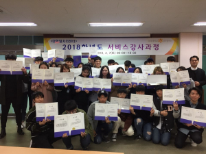 동국대학교 경주캠퍼스, 대학일자리센터 3년차 성과 최고등급 `우수` 평가 