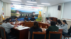 경주시, 읍.면.동 현장 `찾아가는 통합사례회의` 추진 