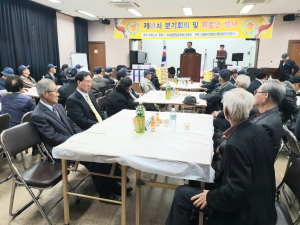 경주시 안강읍 ˝대한민국 6.25참전유공자의 고귀한 희생을 잊지 않겠습니다˝ 