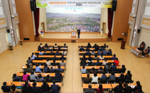 경주시 ‘찾아가는 복지서비스 지역사회보장협의체 역량강화` 교육 