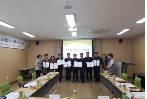 경주시 ˝치매걱정 없는 보듬마을 함께 만들어요˝ 