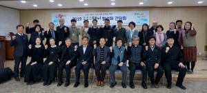 경북문화관광공사, 소울스테이 활성화 간담회 개최 
