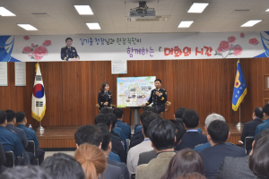 김기출 경북지방경찰청장, 경주경찰서 치안현장 방문 