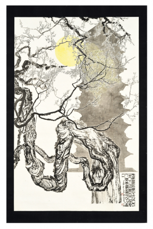 경주세계문화엑스포 솔거미술관, 2019 특별기획전 ˝전통에 묻다˝ 