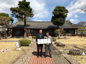 경주시 종합자원봉사센터. 경주문화원 `든든 캠페인` 업무협약 체결
