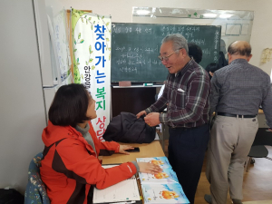 경주시 안강읍 지역사회보장협의체 `경로당 행복바라지` 사업 추진 
