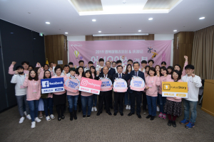 경북문화관광공사, 경북여행리포터 김천에서 발대식 개최 