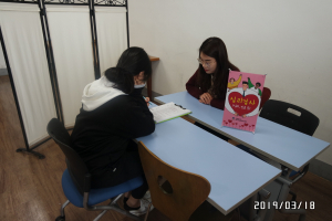 경주시, 신학기 청소년 진로적성. 학습유형 무료 심리검사 
