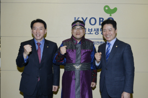 경주시 `대한민국 축구종합센터 유치 염원` 2차심사 통과