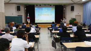 경주시 농업기술센터, 농식품 가공창업 기초반 교육생 모집 