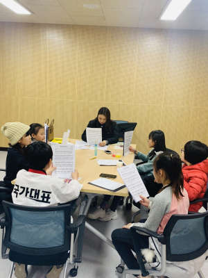 경주시 안강 청소년문화의 집, 특기.적성 교육 프로그램 운영 